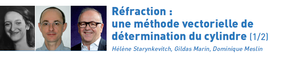 Réfraction : une méthode vectorielle de détermination du cylindre